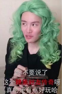 抖音网红吃瓜精彩合集,一场视觉与味蕾的双重盛宴