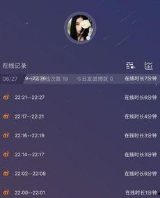 51吃瓜官网怎么登录,轻松掌握一键登录方法