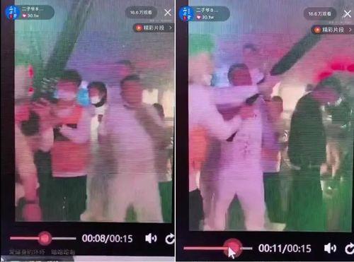 酒吧网红吃瓜视频下载大全