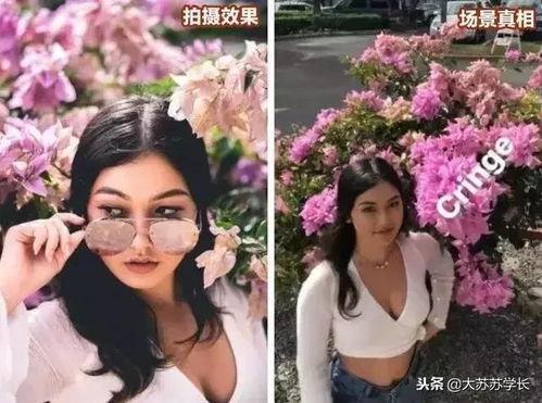 吃瓜网红拍照图片高清