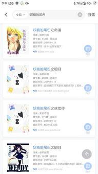 吃瓜百度网盘资源大全,百度网盘资源大全深度解析