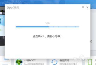 吃瓜网app怎样卸载,吃瓜网app卸载指南