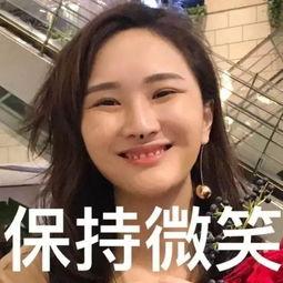 网红明星吃瓜头像女,揭秘娱乐圈幕后故事