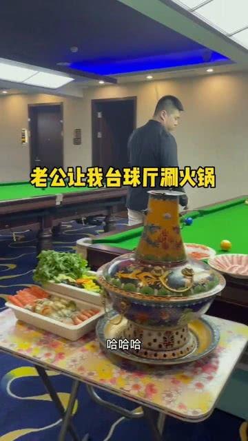 吃瓜网台球厅视频,吃瓜网直播精彩瞬间