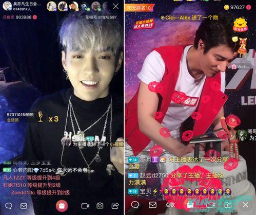 吃瓜明星娱乐圈百度云网盘,揭秘百度云网盘中的秘密世界