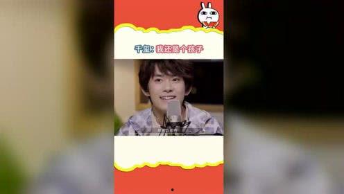 网曝吃瓜社,揭秘娱乐圈幕后真相