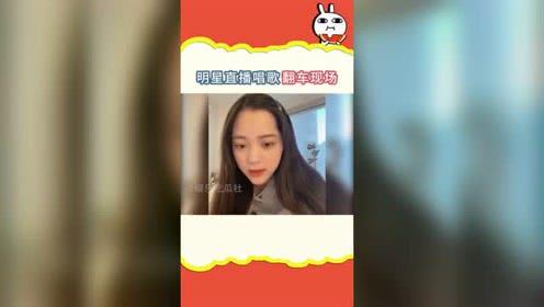 网曝吃瓜社,揭秘娱乐圈幕后真相