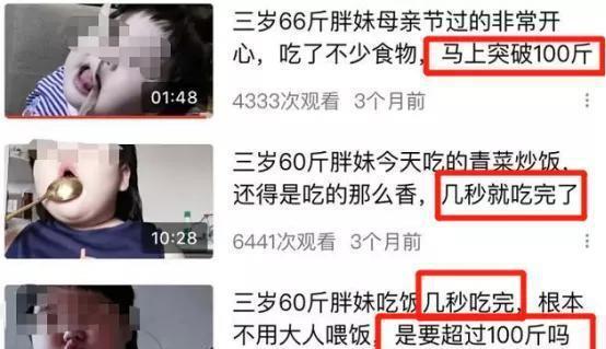 网红吃瓜账号有哪些平台,各大平台瓜田乱舞