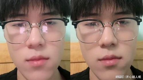 网红吃瓜洗眼睛视频,揭秘新型护眼潮流