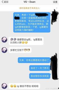 暗黑吃瓜网最新爆料,娱乐圈惊天大事件揭秘
