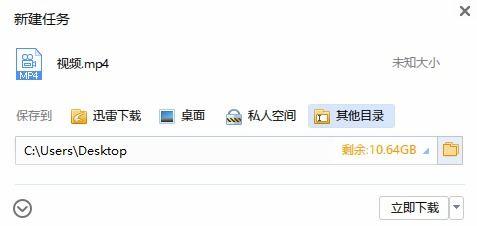 李丽欣吃瓜 百度网盘
