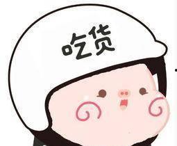 抖音网红吃瓜网站漫羽毛,揭秘抖音网红吃瓜背后的故事