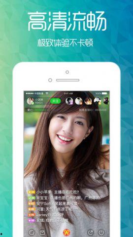 正能量网红吃瓜视频直播,正能量吃瓜，带你领略网络正能量风采