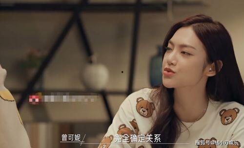 网红李李为什么吃瓜,吃瓜背后的故事与真相