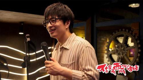 吃瓜网短剧有几部,盘点系列作品，精彩纷呈的喜剧盛宴