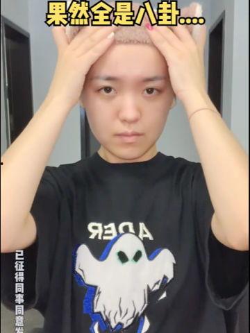 五千万粉丝的网红吃瓜,吃瓜界的风云人物