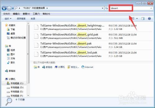 吃瓜网51怎么删除,告别吃瓜网51账号烦恼，教你轻松删除账号