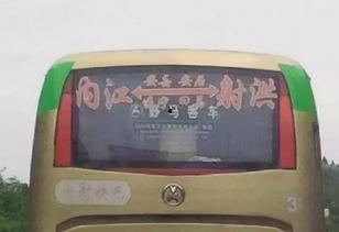 大巴吃瓜网,揭秘娱乐圈幕后故事，带你领略明星真实生活