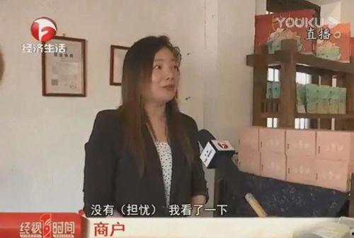 吃瓜最近网红是谁呀视频,揭秘近期吃瓜界新晋热门人物