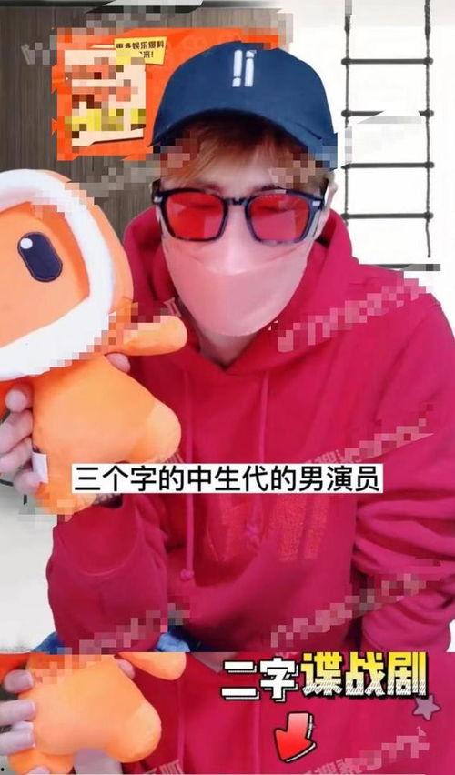 酒吧网红女吃瓜图片,揭秘娱乐圈幕后风云