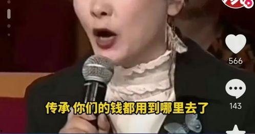 吃瓜塌房网红,揭秘网络红人背后的真相