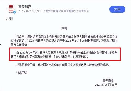 网暴吃瓜事件最新进展视频,真相大白，反转再反转