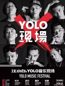 抖音说唱第一枪吃瓜网,揭秘“第一枪”背后的吃瓜故事