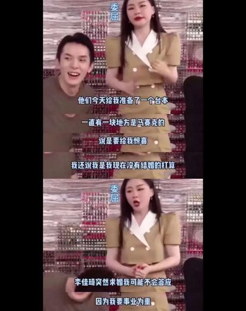 网曝热门吃瓜在线看,揭秘娱乐圈幕后故事