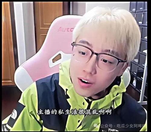 网红吃瓜最新事件都有谁,盘点最新事件中的关键人物