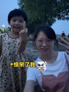 董赫女网红吃瓜视频大全,揭秘娱乐圈幕后故事