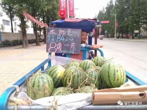 摆地摊男网红吃瓜视频,揭秘地摊经济背后的生活百态
