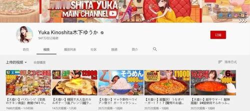 吃瓜娱乐热榜官网入口下载,揭秘热门事件，畅享娱乐资讯