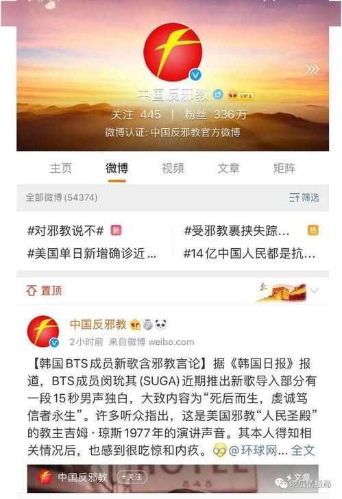 吃瓜网每日更新在线观看,精彩内容在线观看不容错过