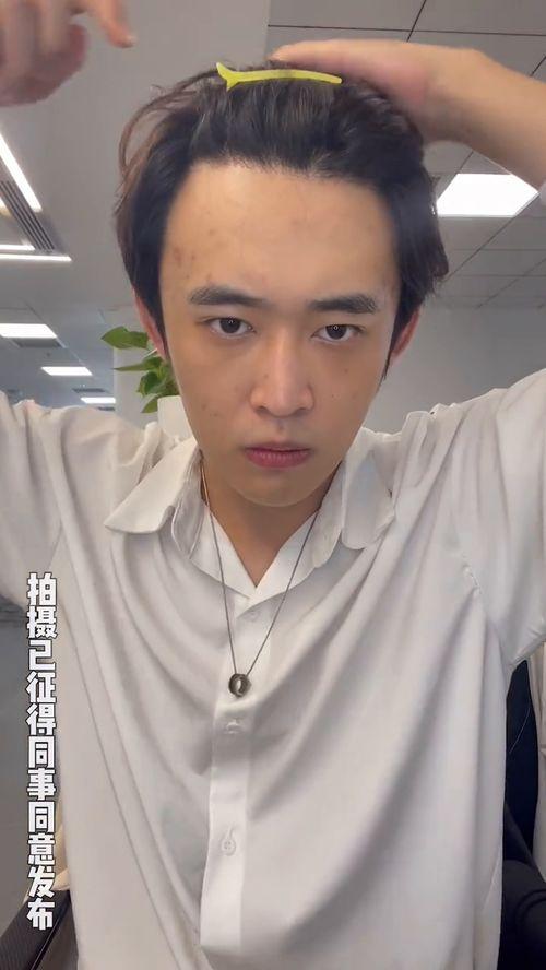 吃网红公司恋情瓜