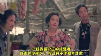 吃瓜事件网红事件真相,一场网络舆论的风暴与反思