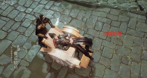 剑网三吃瓜凳子怎么获得,揭秘吃瓜凳子的获取攻略