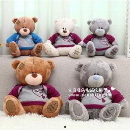 网红熊公仔吃瓜,趣味横生演绎网络热点