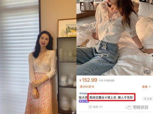 吃瓜ceo 网红女友,吃瓜CEO与网红女友的甜蜜日常