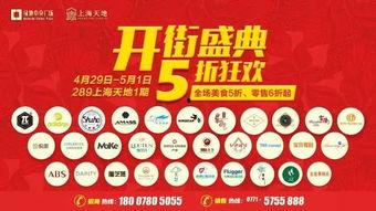 51吃货网有啥瓜,美食圈那些不为人知的“瓜”