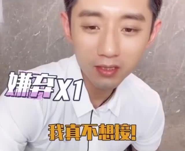 吃瓜网红的双标人是谁啊,揭秘吃瓜网红双标背后的真相