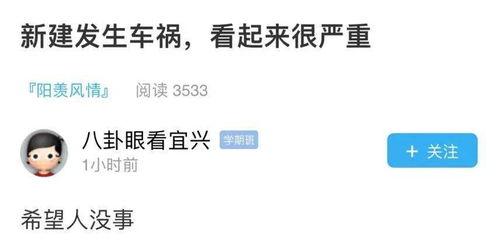 吃瓜网24小时爆料,娱乐圈最新猛料大揭秘！