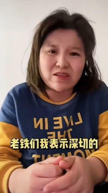 吃网红分手瓜,揭秘娱乐圈背后的情感纠葛