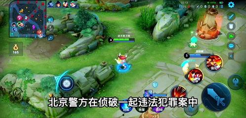 八卦吃瓜网在哪儿,揭秘网络八卦的起源与发展