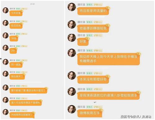 八卦吃瓜网在哪儿,揭秘网络八卦的起源与发展