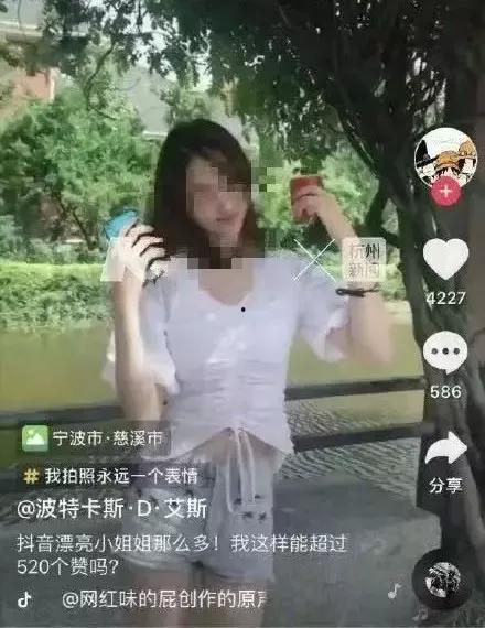 抖音网红dj吃瓜事件,揭秘网络舆论的狂欢与争议