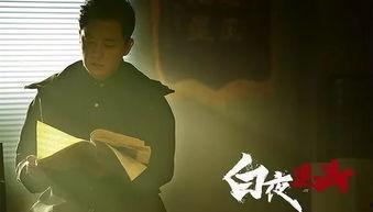 吃瓜群众网剧,揭秘网络剧背后的娱乐江湖