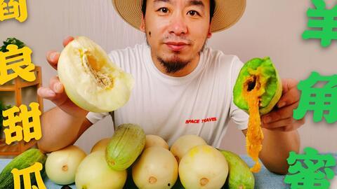 网红吃瓜视频网红测评,揭秘网红测评背后的真相与内幕