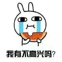 炸裂吃瓜网,揭秘娱乐圈幕后真相，带你领略明星生活百态