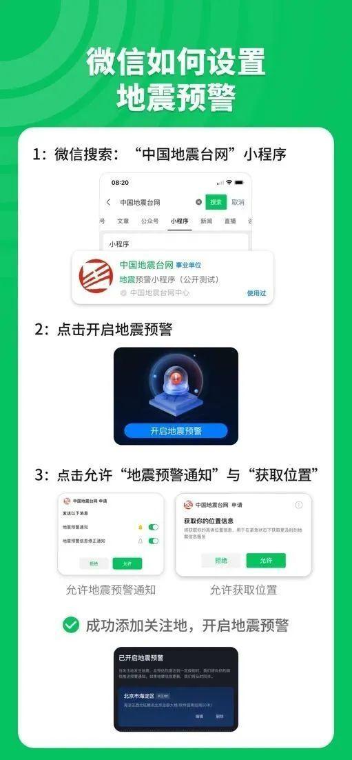 小程序八卦网红吃瓜视频,揭秘娱乐圈幕后故事