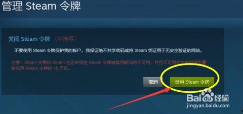 吃瓜网验证登陆